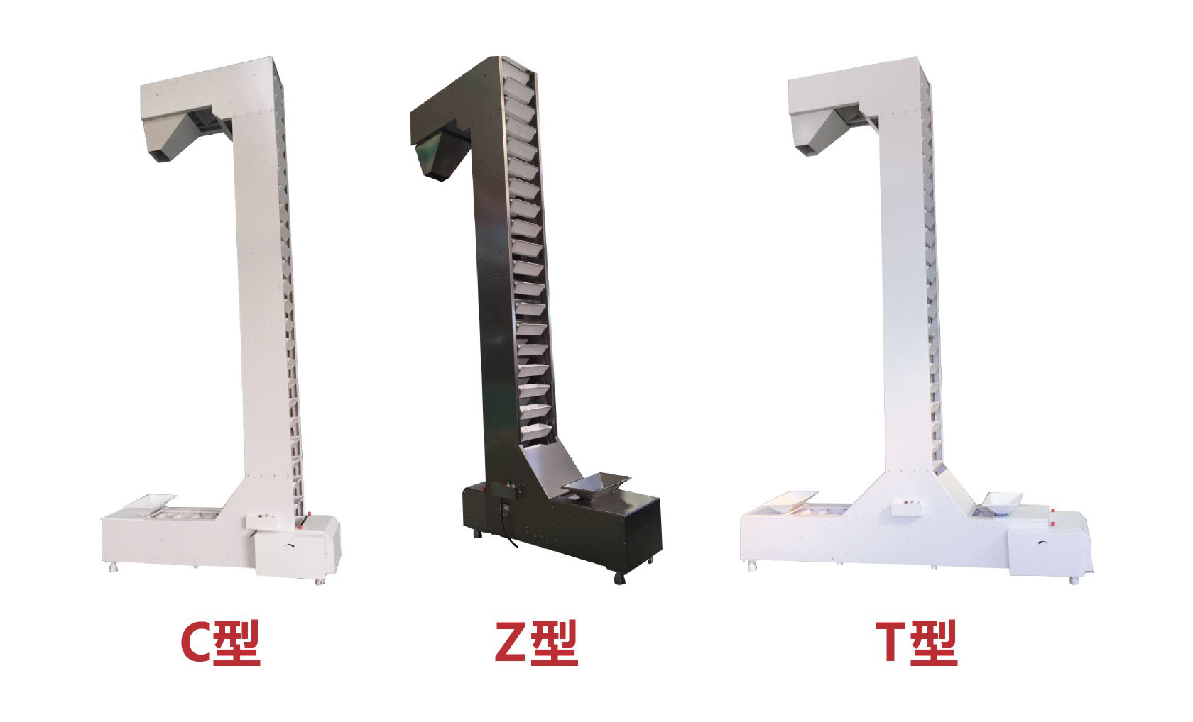 Z型無(wú)破碎提升機(jī) Z-type non crushing elevator
